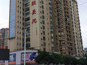 新塘小区