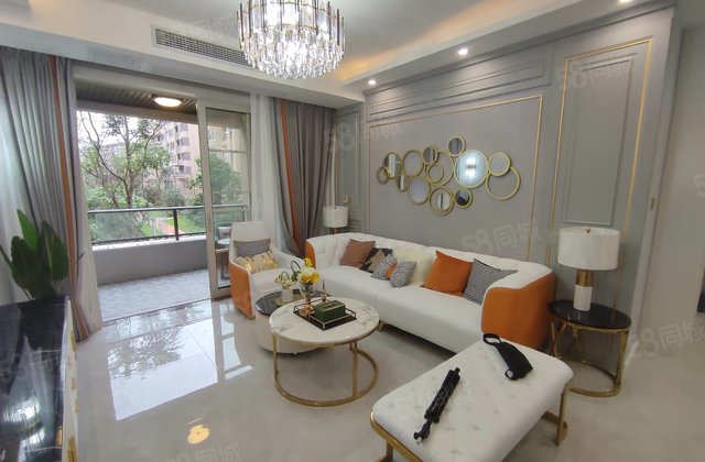 重庆东西二手房网