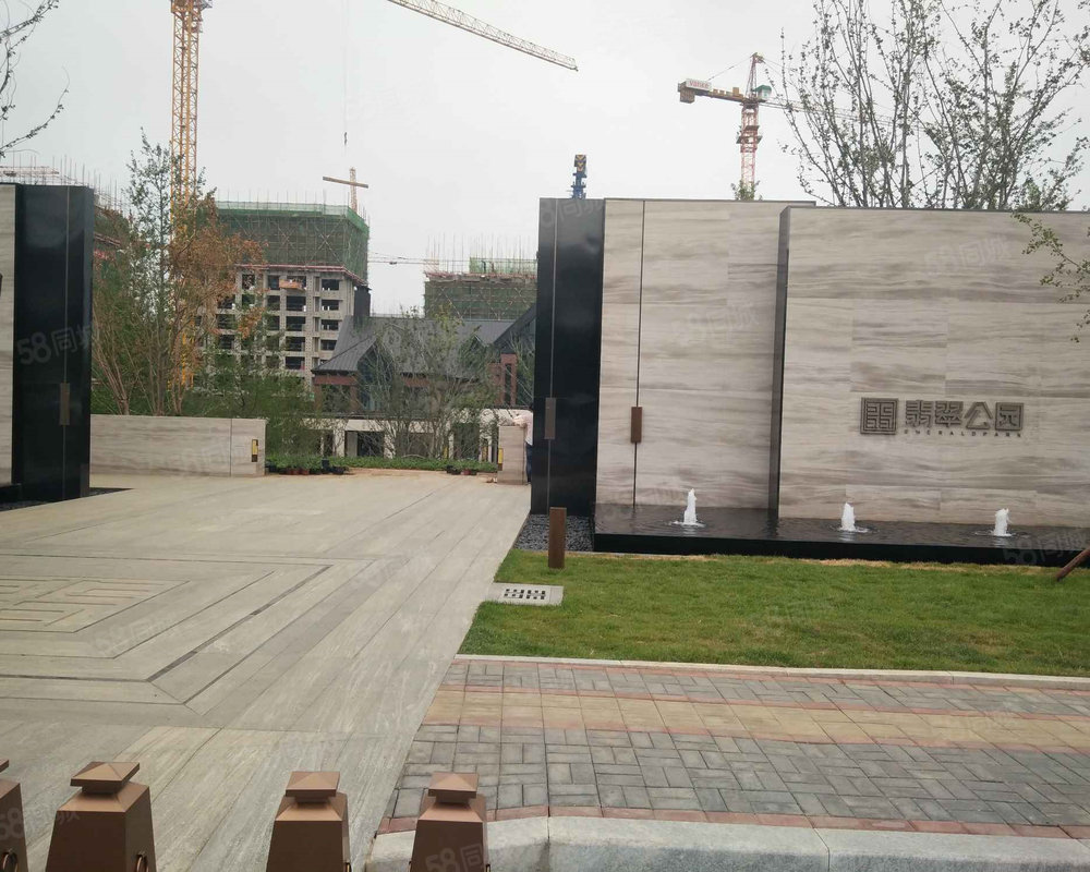 万科威高翡翠公园