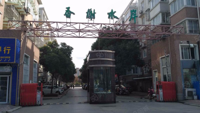 香榭水岸二期