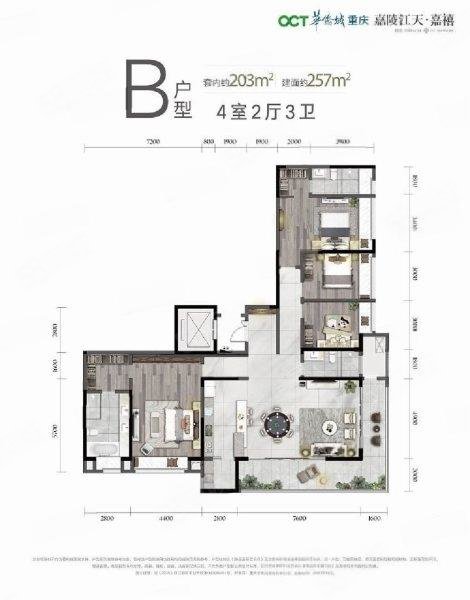 金科嵿级代表作轻轨无缝连接 一线观江,金科九曲河-重庆58同城