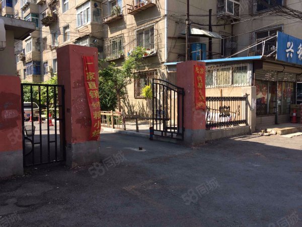 太原小区(北区)小区|太原小区(北区)二手房\/