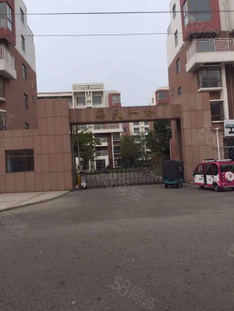 小区|海天一格二手房\/租房】-北京赶集网