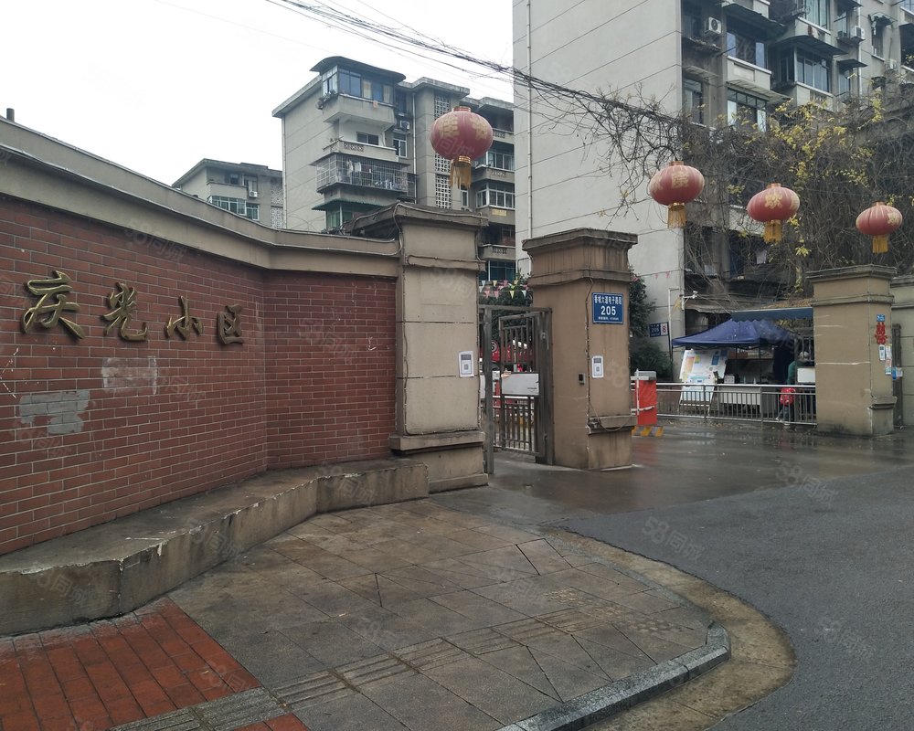 【庆光小区 庆光小区小区详情,房价走势,房源,业主论坛 成都58