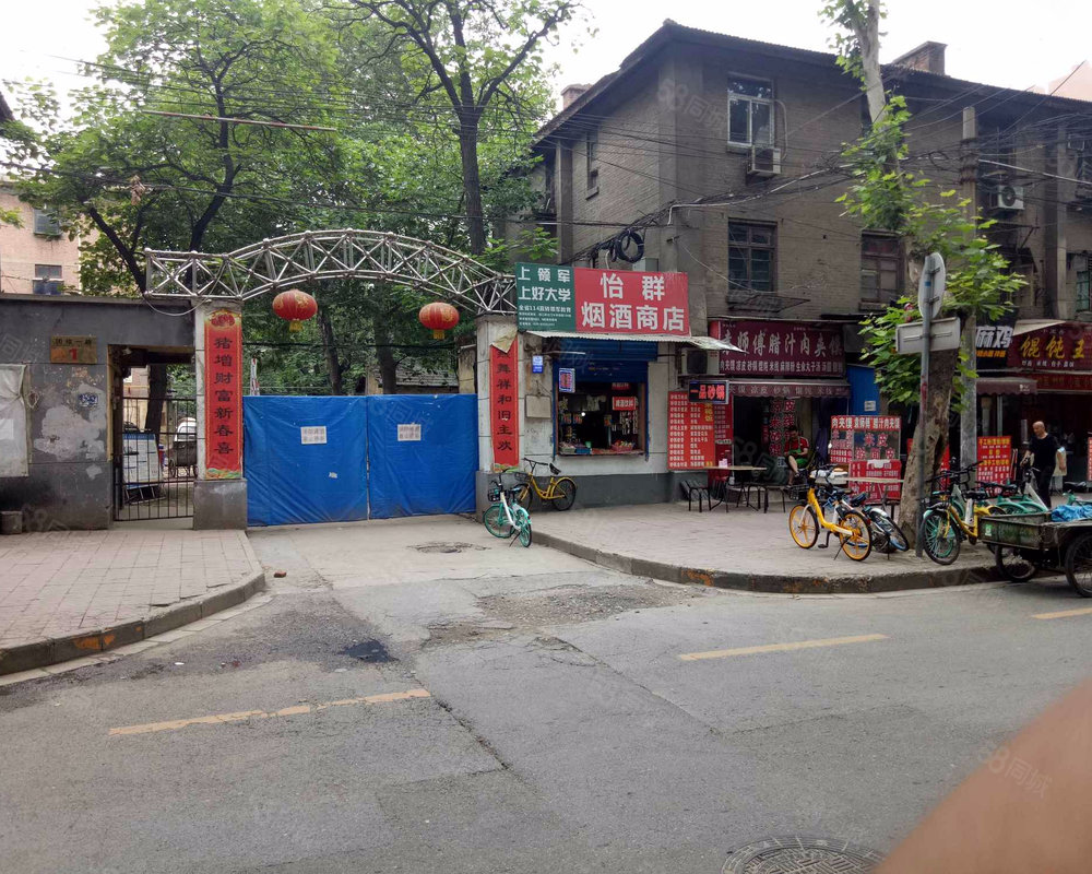 【庆怡西区 庆怡西区小区详情,房价走势,房源,业主论坛 西安58