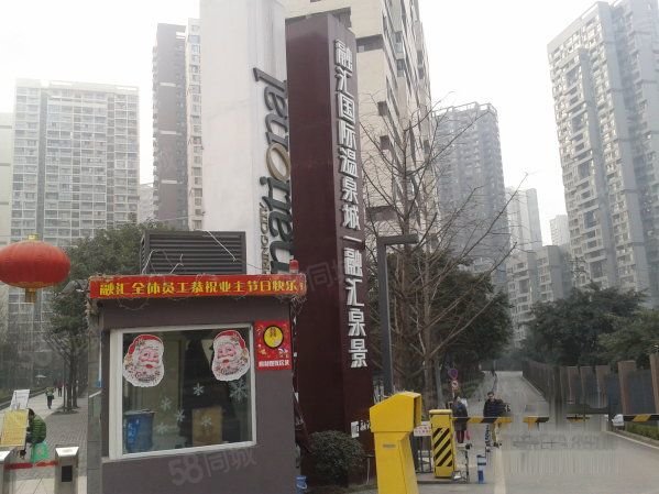 【10图】沙坪坝区 小房子也有大风景 你还在等