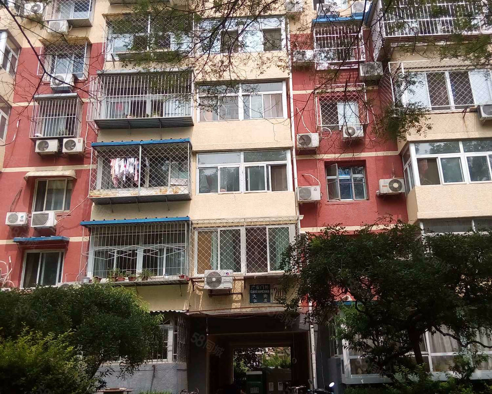【广华轩小区 广华轩小区小区详情,房价走势,房源,业主论坛 北京