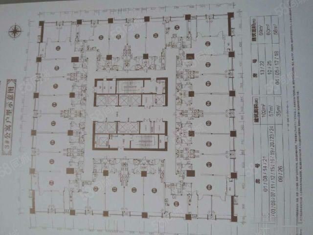 【10图】恒大御景半岛精装公寓一室一厅13梯