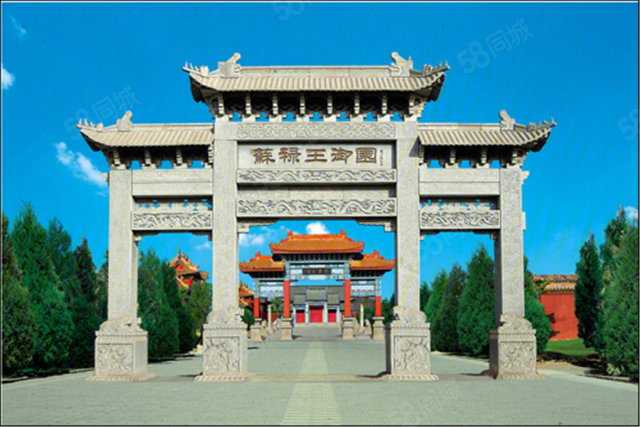 旅游景点苏禄王墓,又称苏禄国恭定
