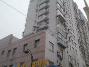 鸿基大厦
