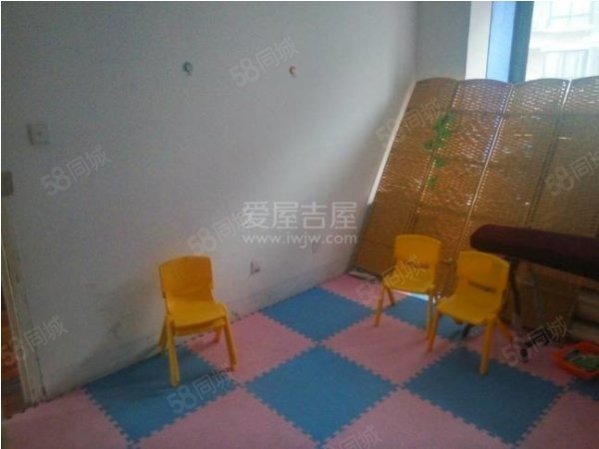 【11图】海城花苑 超值的房子 2室1厅 有产权证