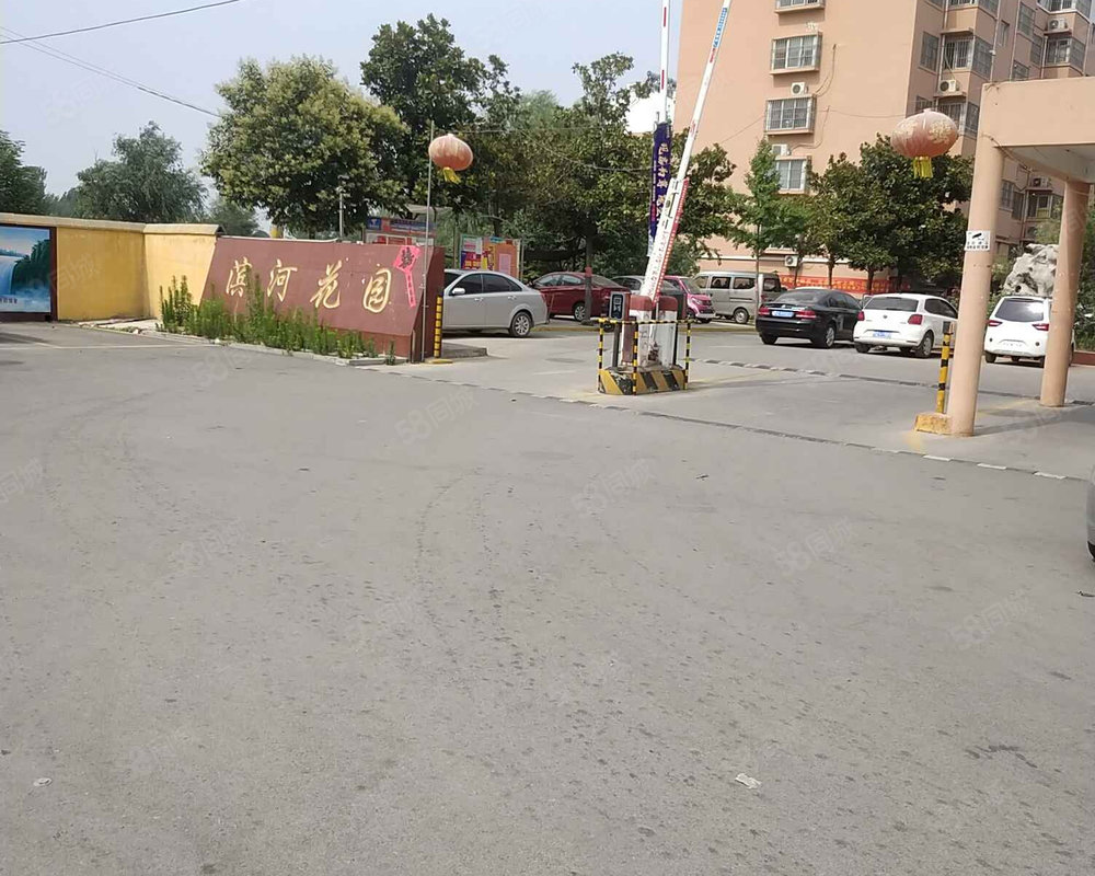 滨河花园一期
