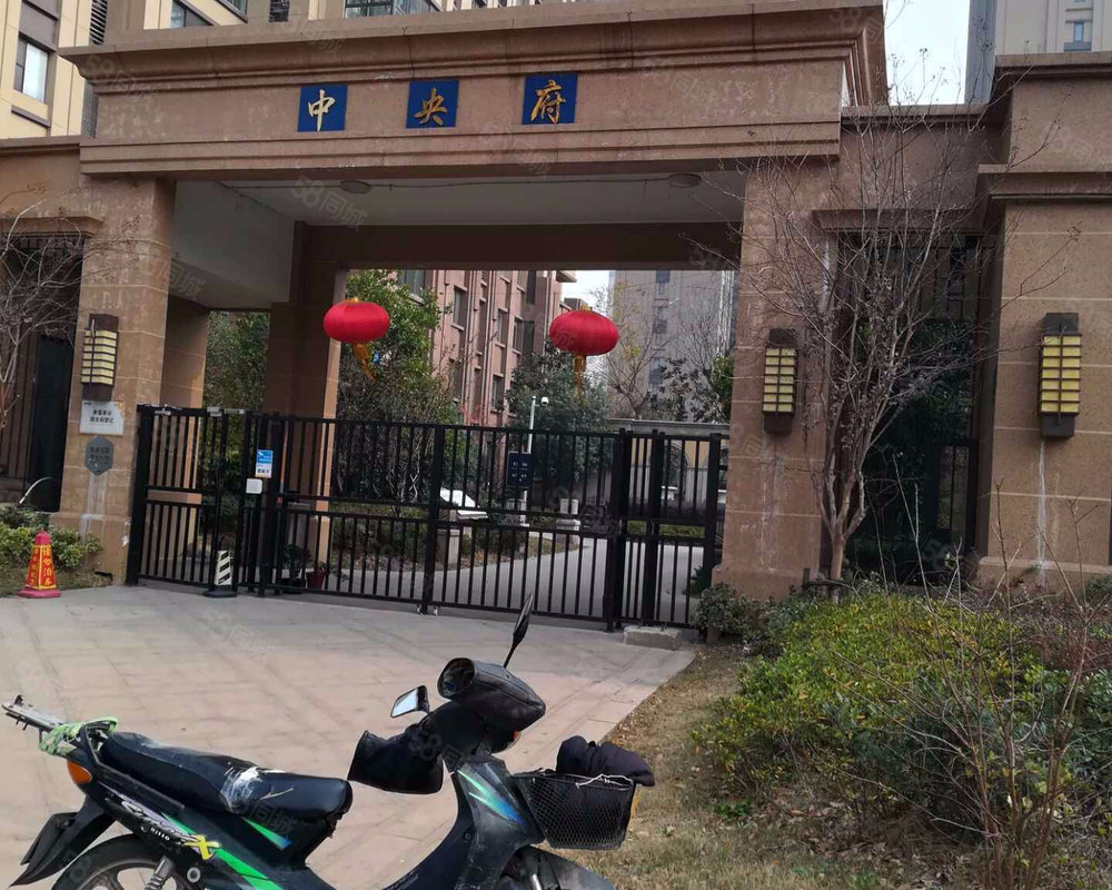 莱蒙城中央府(东区)小区详情,房价走势,房源,业主论坛 常州58同城