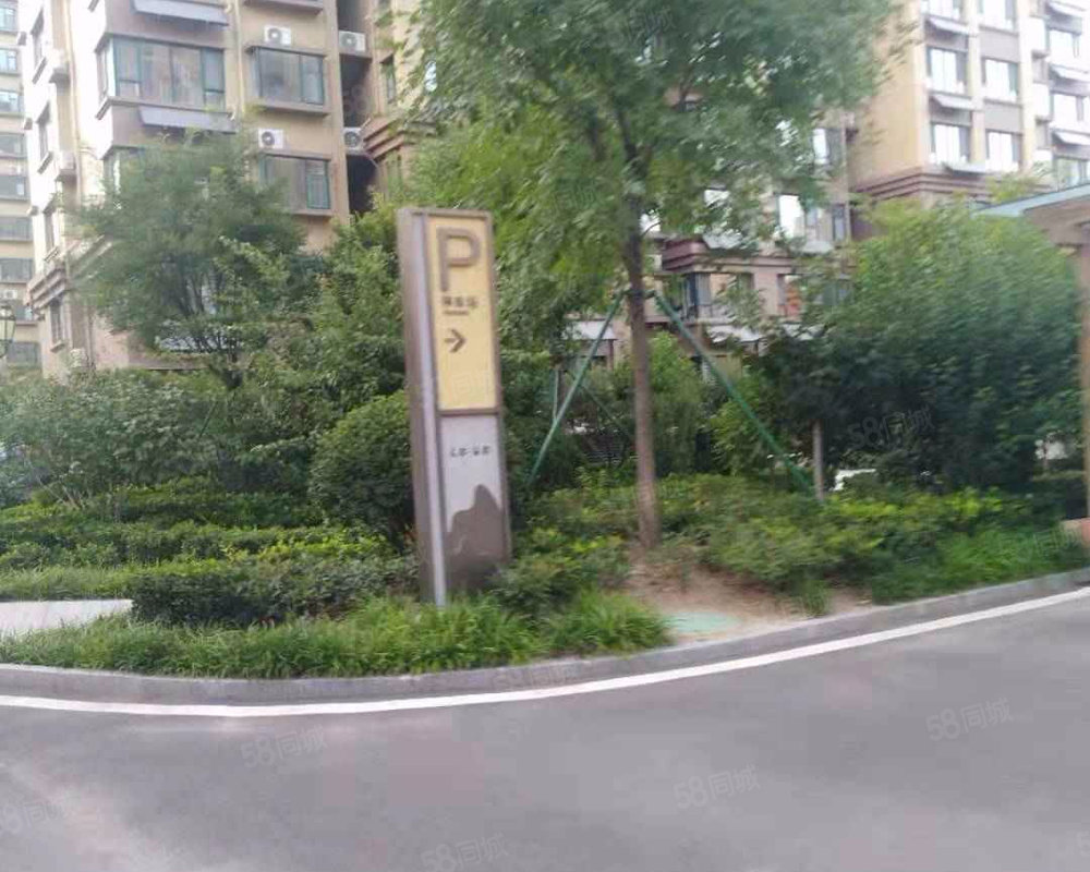 龙都容郡