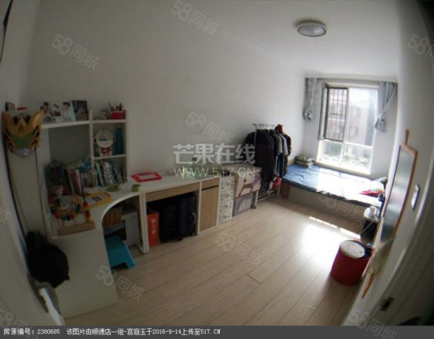 【7图】三鑫顺德园 东站商圈 骨科医院 不把山