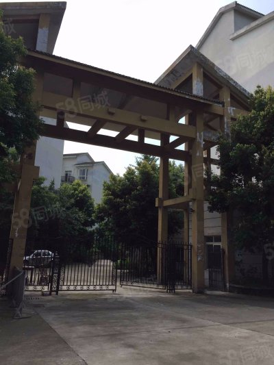 【三道堰房价|三道堰楼盘|三道堰小区信息】-成