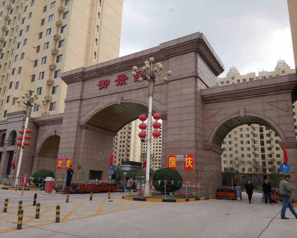 【御景园 御景园小区详情,房价走势,房源,业主论坛 霸州58同城