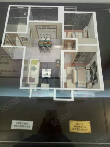 【6图】号外号外!滨海欣嘉园 欣昌苑开始排卡