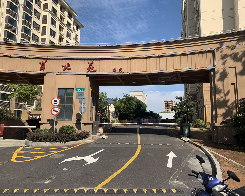 【茸北苑(南区), 茸北苑(南区)小区详情,房价走势,,】