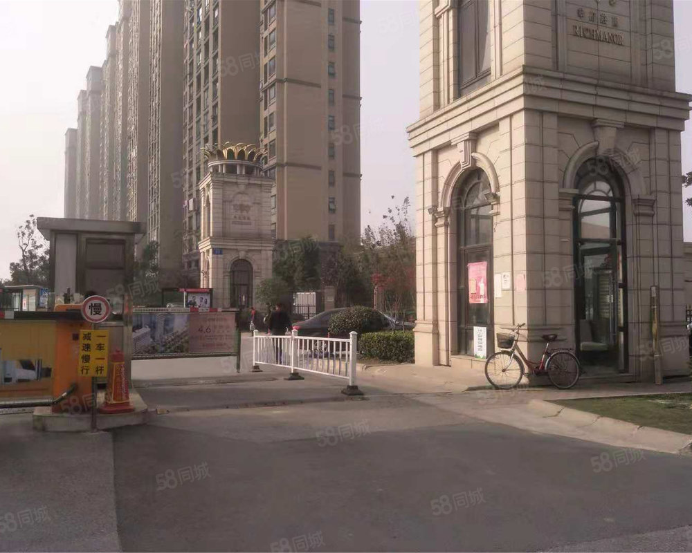 嘉利华府庄园(十区)