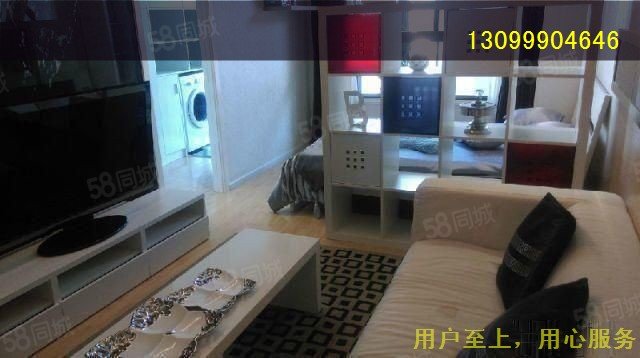 【7图】杨林大学城首付3万十年零月供二十万