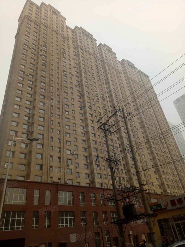 康欣花园