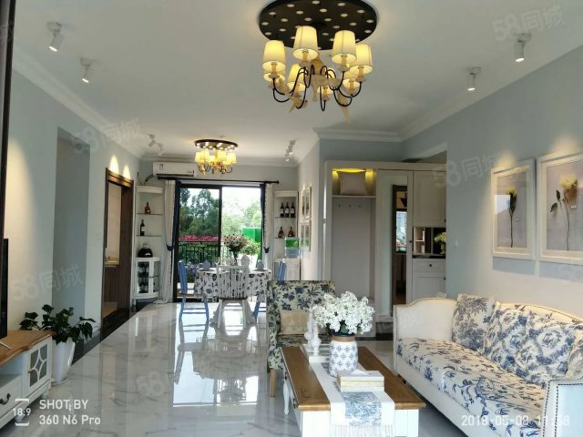 四会市龙居置业房地产经纪有限公司