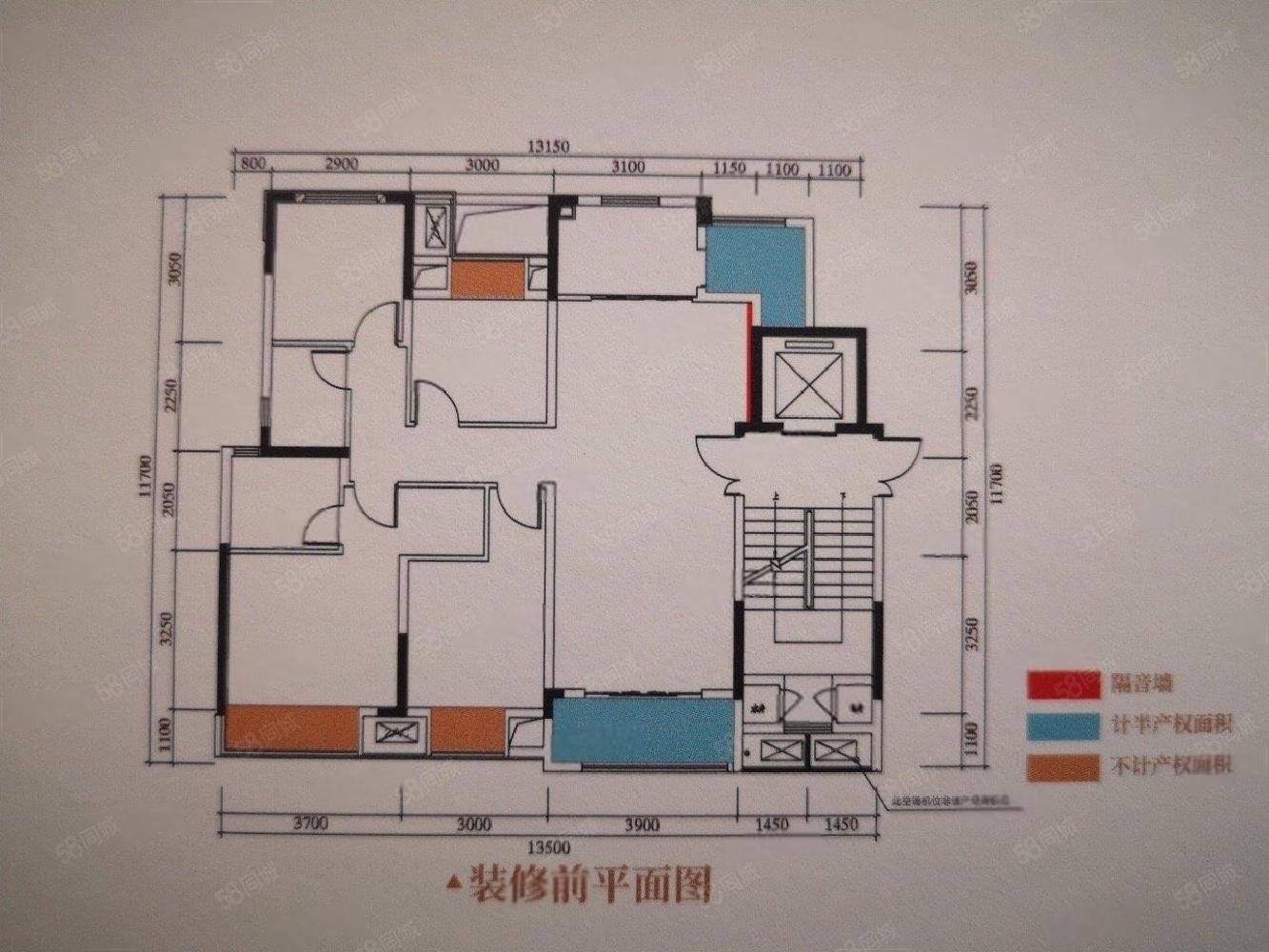 御华兰亭4室2厅2卫122.32㎡南北115万
