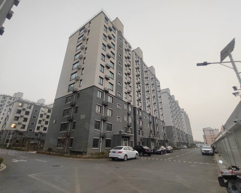和平鑫城