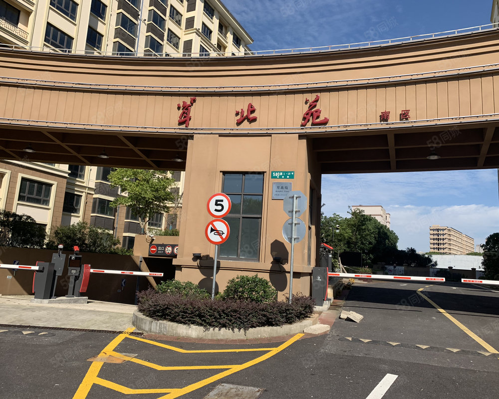 【茸北苑(南区 茸北苑(南区)小区详情,房价走势