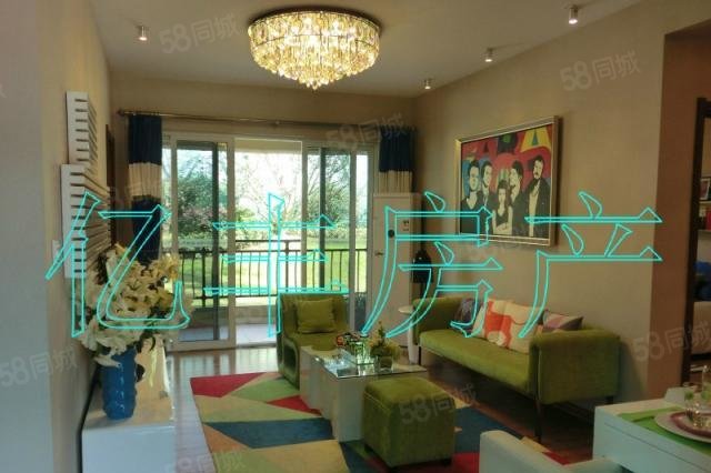 【13图】句容碧桂园凤凰城 92平经典全南户型