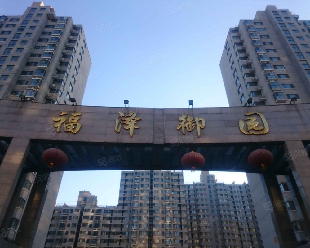 【福泽御园(南区 福泽御园(南区)小区详情,房价走势,房源,业主论坛