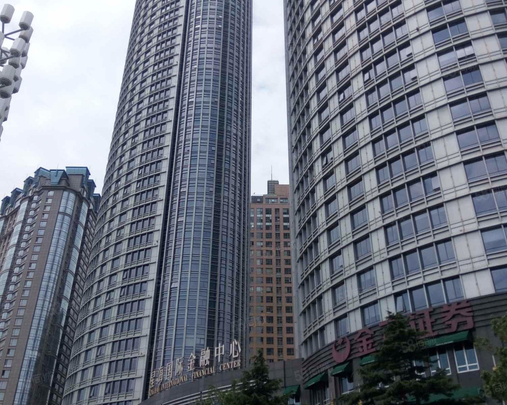 星海国际金融中心
