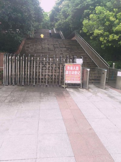 【北碚房价|北碚楼盘|北碚小区信息】