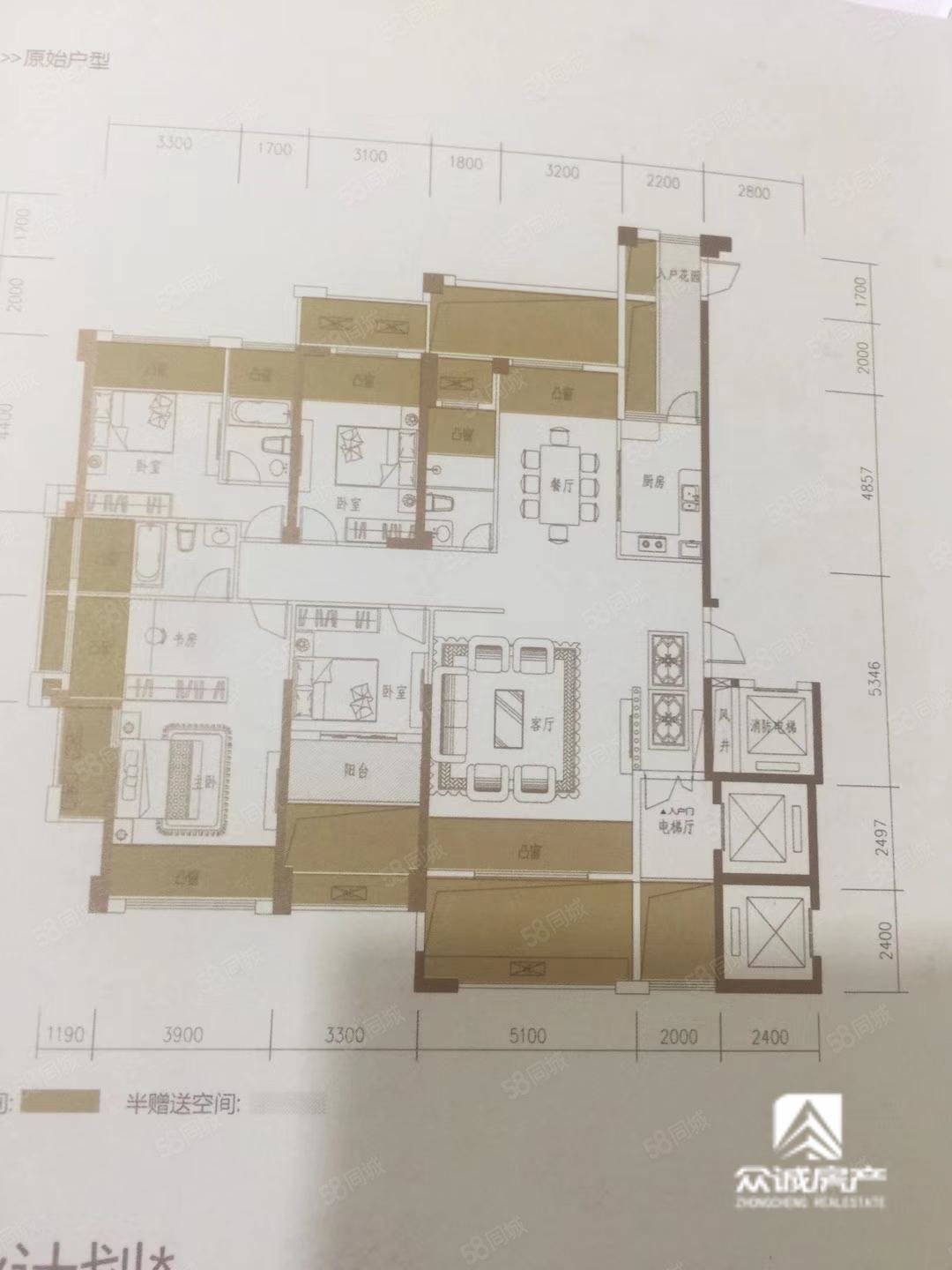 金峰皇庭文郡大户型东端头南北通透性价比高总价低