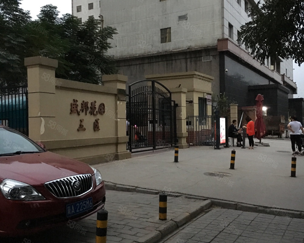 【盛邦花园三区 盛邦花园三区小区详情,房价走势,房源,业主论坛】