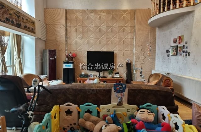 广汉