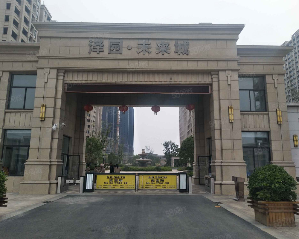 【泽园未来城 泽园未来城小区详情,房价走势,房源,业主论坛 建湖