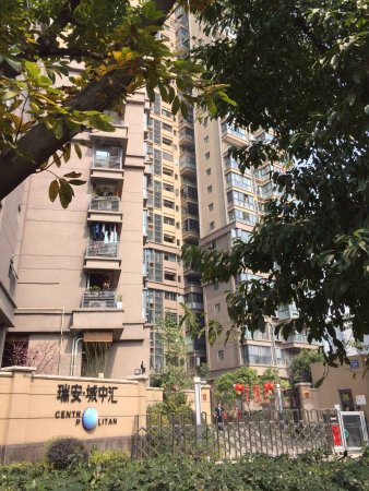 小区|瑞安城中汇二手房\/租房】-北京赶集网