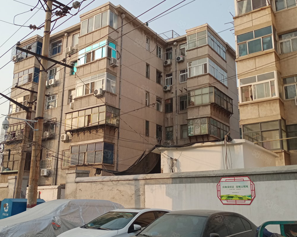 【司家庄西街8号院, 司家庄西街8号院小区详情,房价,房源,业