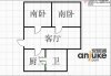 海阳一村二手房143万元