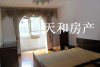 侣成新村二手房56万元
