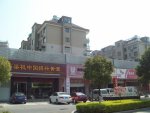 高丰家园0元/平米