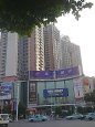 长安花园7198元/平米