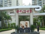 保利21世家8836元/平米