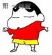 历史长河