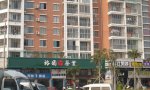 福隆商业广场三期5000元/平米