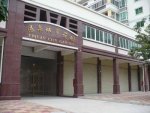 溢泉城市花园10174元/平米