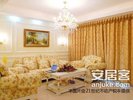 女王厕奴<em>小说</em>★ <em>色女生</em>QQ;2968535669←▋-上