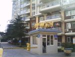 伊甸家园7902元/平米